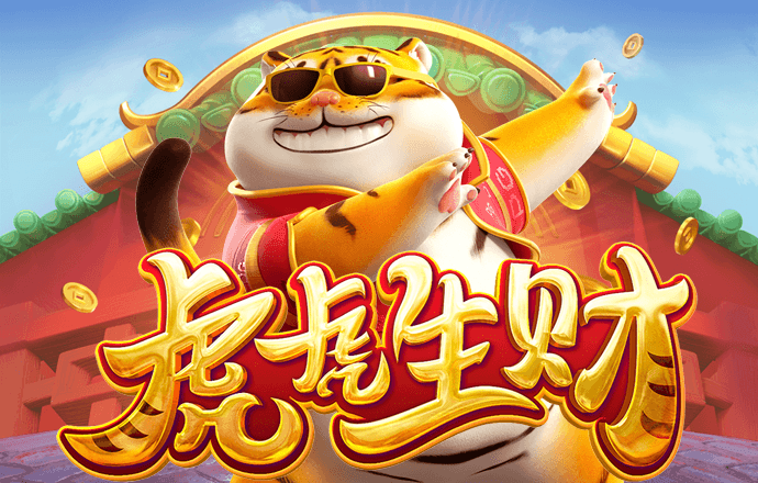云开·全站