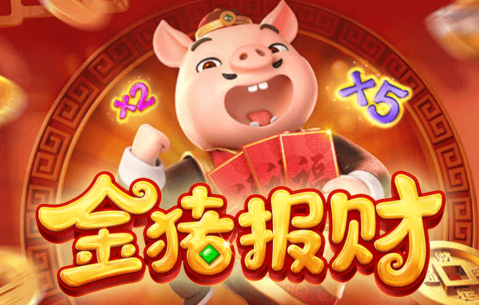浩瀚体育官网下载app