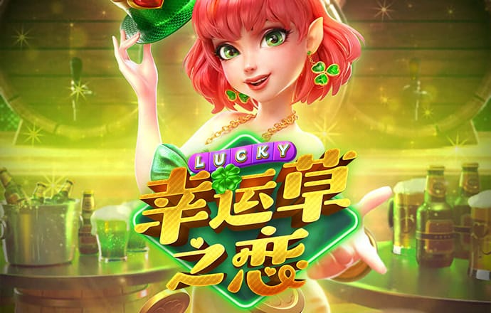 太阳娱乐娱城官网8722主页