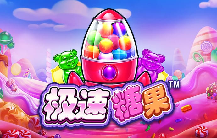 aoa体育官方注册登录