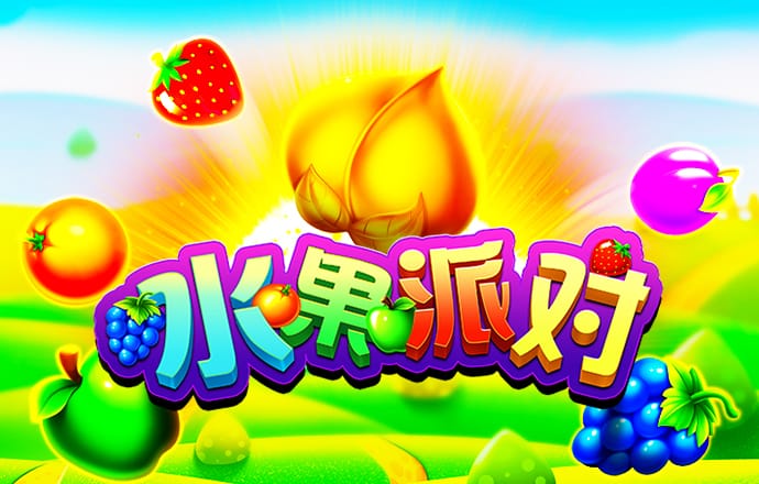 万博Manbetx官方网站