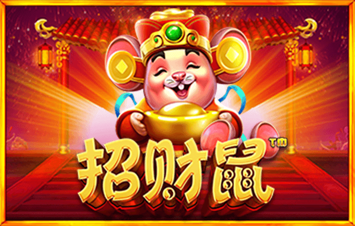 pp电子官网下载