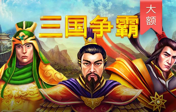 8868体育app网站