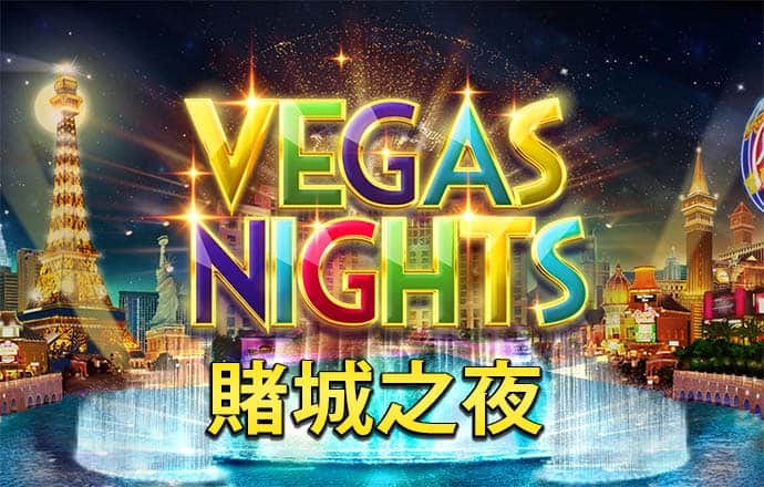 leyu手机在线登录入口