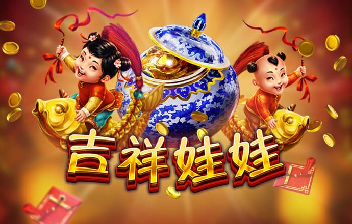 haha体育平台