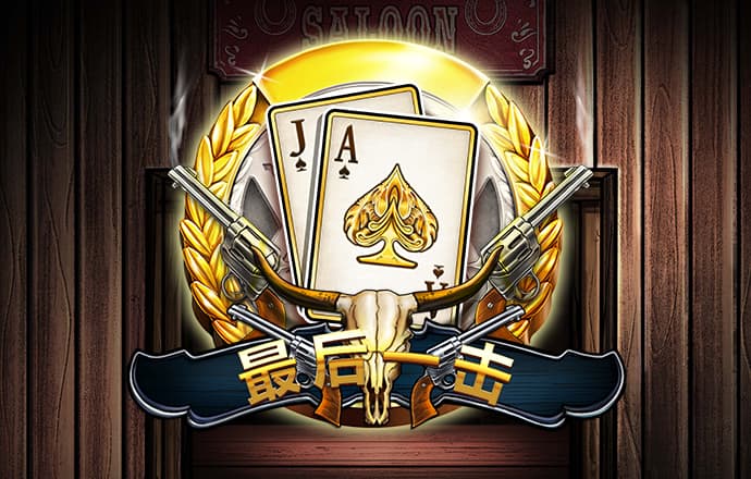 678体育app安卓版下载